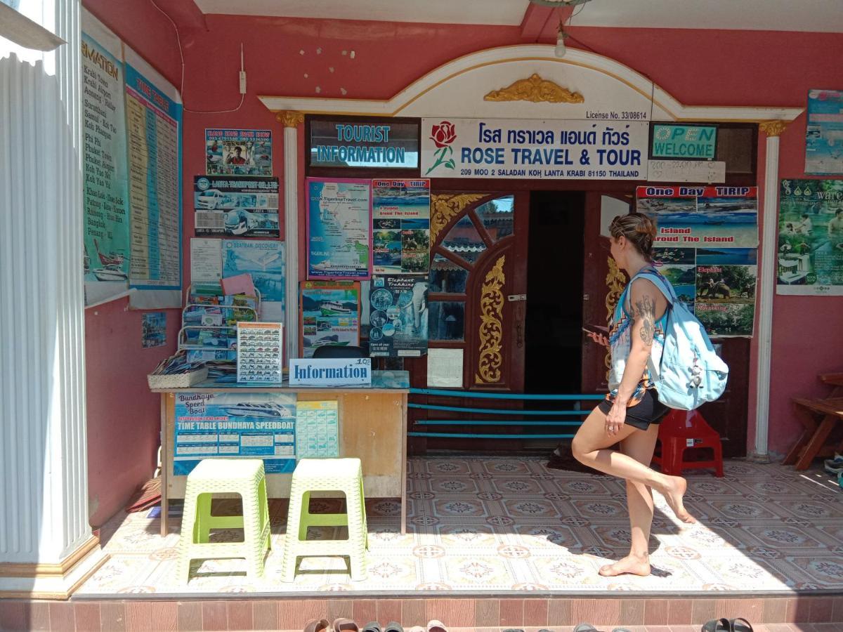 Guest House Blue Andaman Ko Lanta 外观 照片