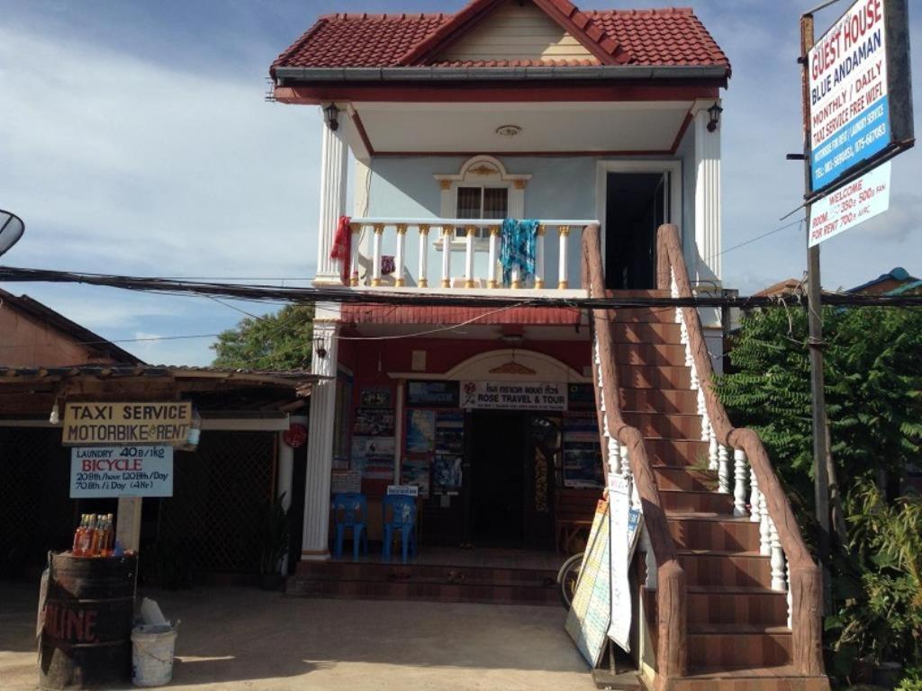 Guest House Blue Andaman Ko Lanta 外观 照片